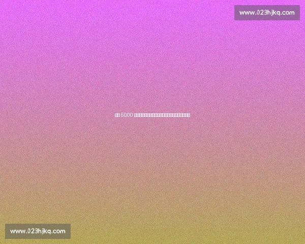 拜仁 5000 万强攻斯图加特神锋！俱乐部震怒开启转会拉锯战