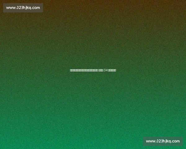 换血成功！中国台北男篮首战掀翻菲律宾 陈盈骏 34 分剑指四强