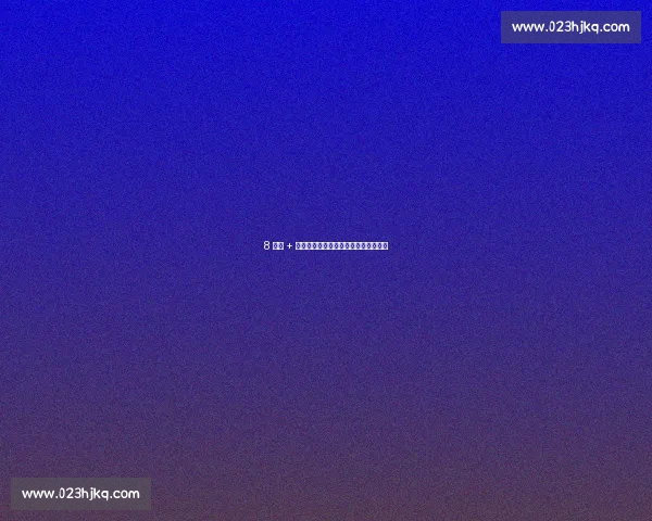 8 连败 + 保级告急!梅州客家官宣主帅米兰下课 8 连败 + 保级告急!梅州客家官宣主帅米兰下课