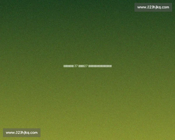 成都世运会进入 37 天冲刺!27 个场馆全部就绪,全球目光聚焦蓉城 成都世运会进入 37 天冲刺!27 个场馆全部就绪,全球目光聚焦蓉城