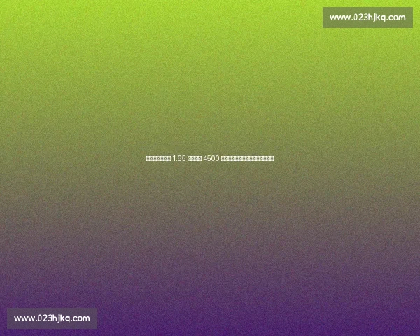 拜仁今夏卖人筹 1.65 亿！特尔 4500 万加盟热刺，科曼金玟哉领衔清洗