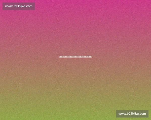 巴萨敲定尼科!特狮、法蒂成注册关键,薪资清洗风暴来袭 巴萨敲定尼科!特狮、法蒂成注册关键,薪资清洗风暴来袭