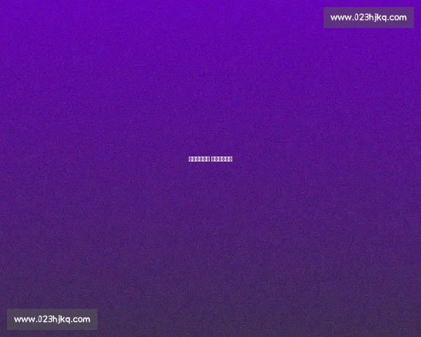 少年意气风发 球技拼劲齐飞