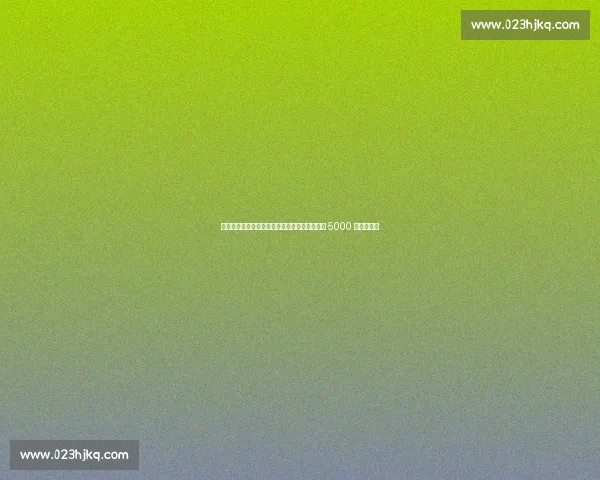 斯基拉:曼联询价道格拉斯・路易斯,尤文坚拒 5000 万回购条款 斯基拉:曼联询价道格拉斯・路易斯,尤文坚拒 5000 万回购条款