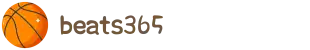 beats365(中国区)-唯一官方网站